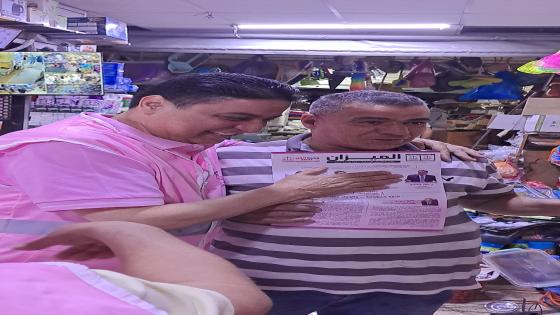 حجيرة يحظى بتعاطف التجار والشباب