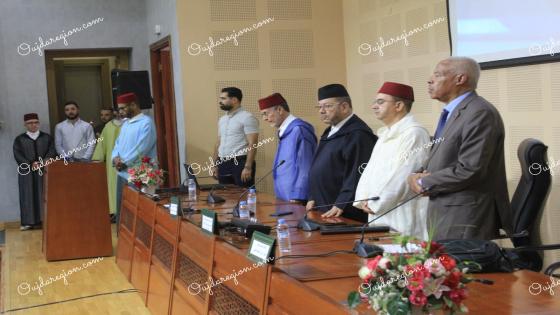 بحضور العلامة بنحمزة..جهة الشرق تنظم حفل التمير في التعليم العتيق