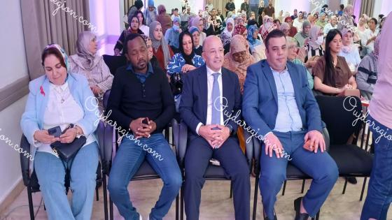 وجدة..فدرالية دعم مرضى السرطان وAKDITAL في يوم تحسيسي