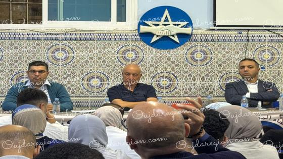 النقابة الوطنية الديمقراطية للمالية بالناظور تجدد الثقة في محمد الشكلالي على رأس مكتبها المحلي