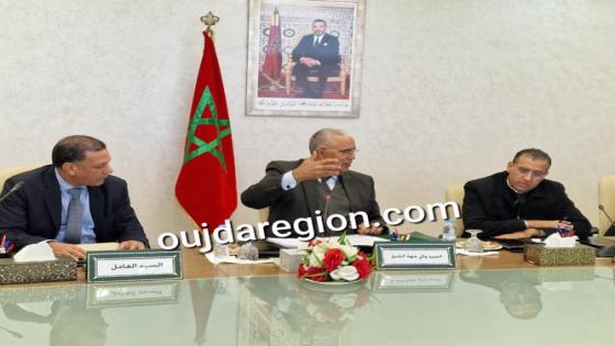 شاهدوا بجرسيف..والي الجهة وعامل الاقليم في لقاء عمل مع رئيس العمران