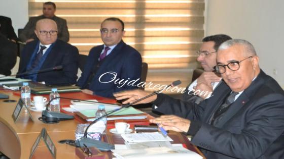 الوالي الجامعي يعقد لقاء تنسيقي لبسط تحديات الاستثمار والسياحة بعمالة وجدة