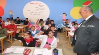 الوالي الجامعي يترأس بمركز لالة أمينة بوجدة الذكرى 19 لاطلاق الورش الملكي الرائد للمبادرة الوطنية