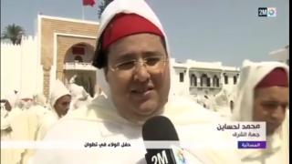 جريدة oujdaregion تهنىء جلالة الملك على25 سنة من الانتصارات