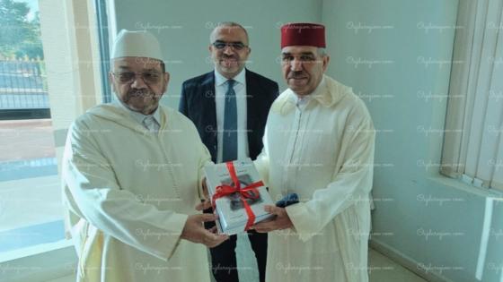 مركز الدراسات بوجدة يكرم الوالي امحمد العطفاوي