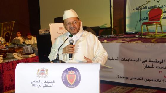 فيديو مؤثر للعلامة بنحمزة وهو يتحدث مع السجناء