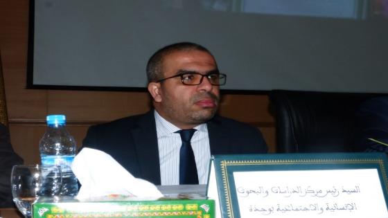 بالفيديو…الدكتور سمير بودينار يبسط في ندوة وطنية العلاقة قدرة مدونة الأسرة على ضمان الأمن الإجتماعي والأسري