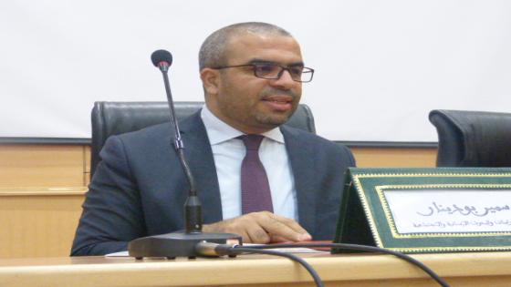 فيديو…مركز الدراسات والبحوث الإنسانية والإجتماعية بوجدة يعقد مؤتمره السنوي الخامس تحت موضوع “مسارات ومآلات ما بعد الحراك العربي”