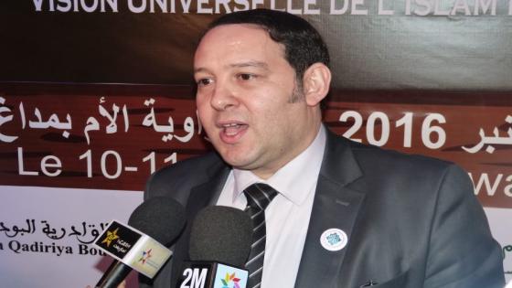 خاص/فيديو وصور…الملتقى العالمي للتصوف يعلن “نداء مداغ للسلام”