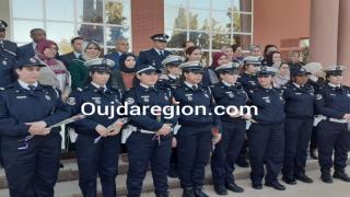 شاهدوا..ولاية امن وجدة تحتفي بالمراة الشرطية