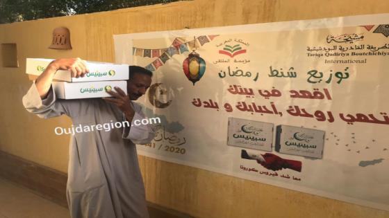 الهند تشيد بالبودشيشية والاخيرة تنزل بثقلها بمصر وجنوب افريقيا