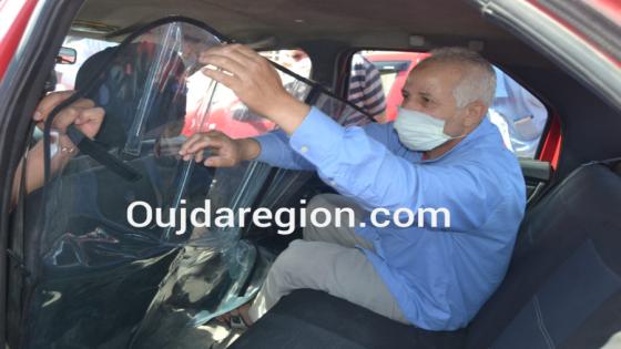 ناس وجدة..شوفوا تجهيز الطاكسيات بواقي للحماية من كورونا