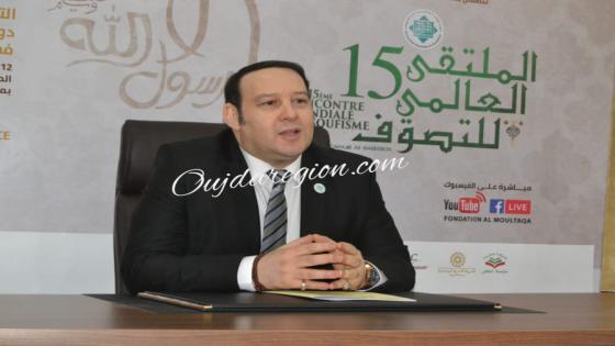 صوت وصور…انطلاق اكبر ملتقى عن بعد بالعالم في المغرب