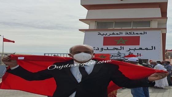 الشمال الشرقي يصل الرحم بالجنوب الغربي وكلنا متشبثون بجميع القرارات السامية