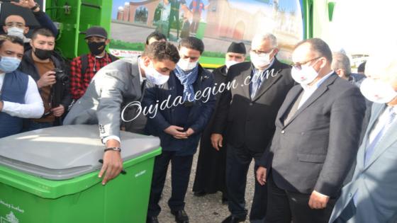شاهد..الوالي الجامعي يطلق الاسطول الجديد للنفايات بوجدة