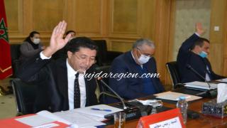 مجلس جهة الشرق يصوت بالاجماع على نقط الدورة العادية وهي كالتالي