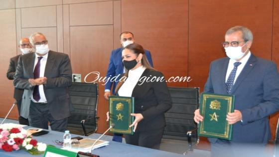 بحضور والي الجهة وعامل الاقليم…بوشارب تتراس لقاء حول الاسكان والتعمير بالناظور