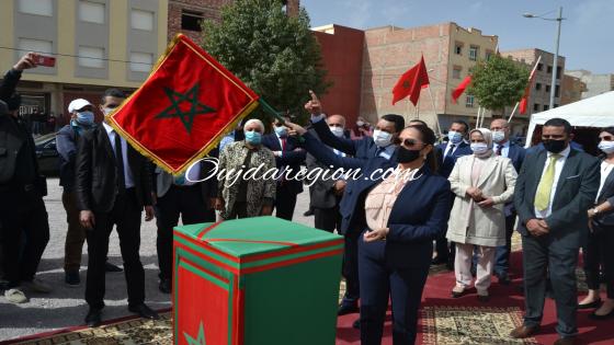 بوشارب تواصل في الميدان وتطلق الشطر الثاني لتاهيل تاوريرت