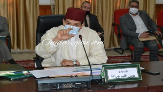 جرادة تتجند لتبسيط المساطر وتحسين علاقة المواطن بالإدارة