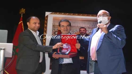 هيئة الخبراء المحاسبين بالمغرب تكرم القيدوم حسن الجعالي والوالي الجامعي والعامل حبوها