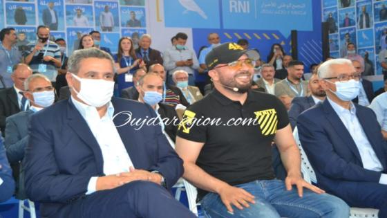 تفاصيل لقاء اخنوش بوجدة والتجاوب الكبير للمناضلين معه