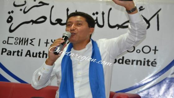 شباب بوعرفة يركبون الجرار للتغيير وينوهون بصمود بيوي وتضحية شاية
