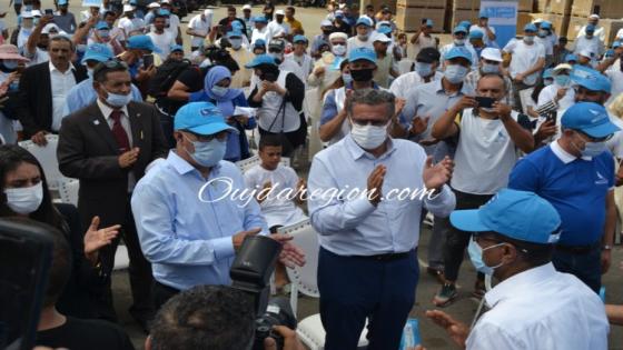 صوت وصور..اخنوش ينزل بقوة بتاوريرت وسط تجاوب وترحيب كبيرين لدعم الناصر