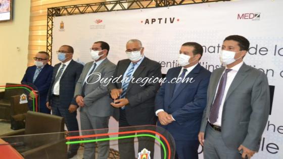 شاهد لحظات توقيع اتفاقية لتشغيل 3500 من شباب جهة الشرق