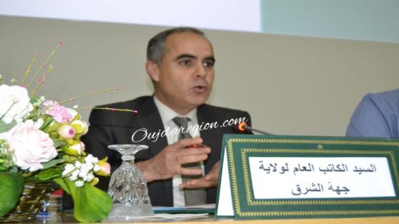 فيديو..الحتاش الكاتب العام الجديد لولاية جهة الشرق يدعو المصالح المختصة الى القرب اكثر من الفلاحيين