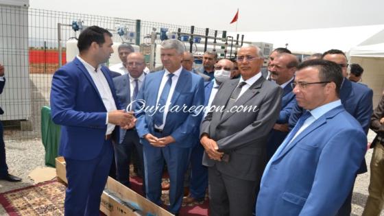 بركان..وزير الفلاحة صديقي يطلق رفقة الوالي الجامعي مشروع تحلية الماء