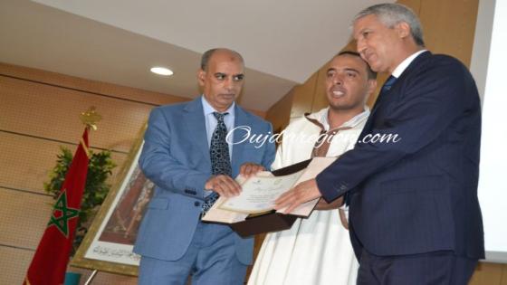 الوزير صديقي والعامل حبوها يتوجان التعاونيات الفائزة في المنتجات المجالية
