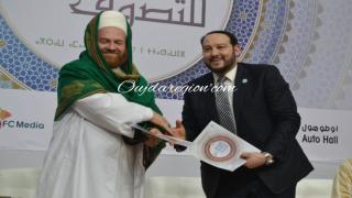 اختتام الملتقى العالمي للتصوف باتفاقيات شراكة واعتراف دولي بنجاعة المغرب في تحقيق السلم والسلام