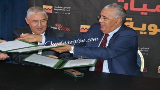 التجاري بوجدة يوقع اتفاقيات شراكة مع المبادرة ومجلس الجهة وجامعة محمد الأول وغرفة الصناعة التقليدية