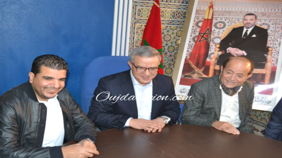 المقر الجديد للتجمع الوطني للاحرار بوجدة