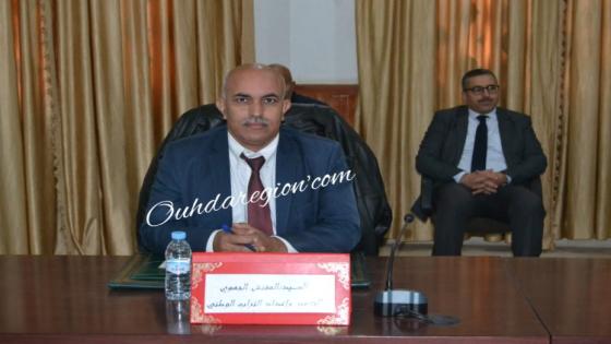 الحسني..جرادة لها الحظ بالمصادقة على مخطط التهيئة العمرانية لجرادة