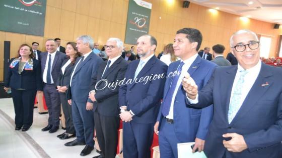شاهدوا جهة الشرق تعيش حدث الاستثمار في الذكرى 20 للخطاب الملكي 18 مارس