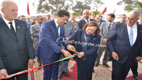 شاهدوا..افتتاح مركز لالة امينة لرعاية الأطفال بوجدة