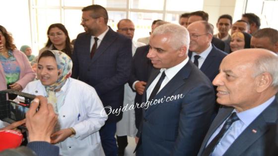 تاوريرت..وزير الصحة والعامل التويجر يفتتحان الوجه الجديد للمركز الصحي مولاي علي الشىريف