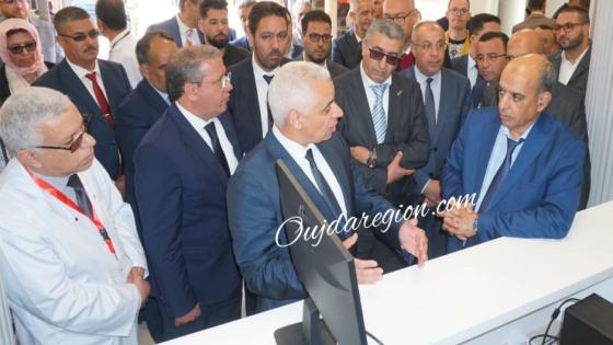 تدشين مركز صحي بطب الاسنان بسيدي سليمان شراعة