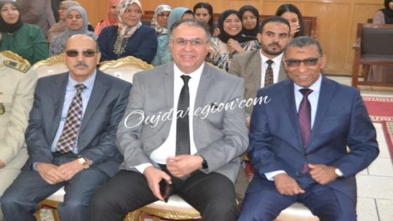 بوعرفة..اجواء تنصيب قضاة جدد بالمحكمة الابتدائية