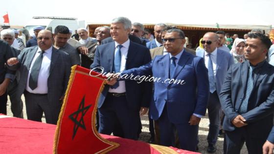 بوعرفة..صديقي وزير الفلاحة وضرهم عامل الإقليم يطلقان برنامج التخفيف من اثار الجفاف