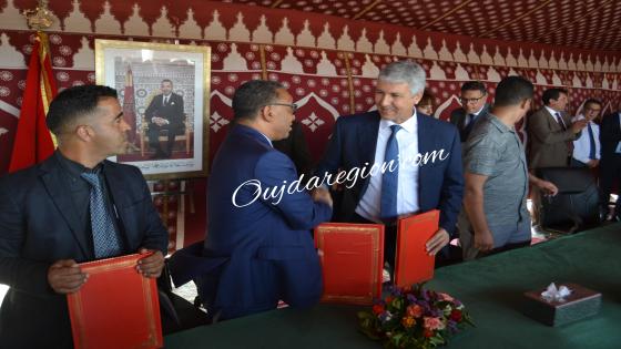 واخيرا باطوار عصري ببوعرفة بمواصفات عالية