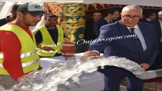 شاهدوا..الوالي الجامعي وبيوي ينهيان معاناة ساكنة العالم القروي مع ماء الشرب