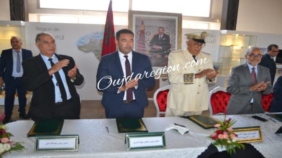 مزيانة لوجدة..الوالي الجامعي يوقع اتفاقية مع الجهة وجماعة اسلي ومجلس العمالة لانجاح مركز المتشردين والمرضى عقليا