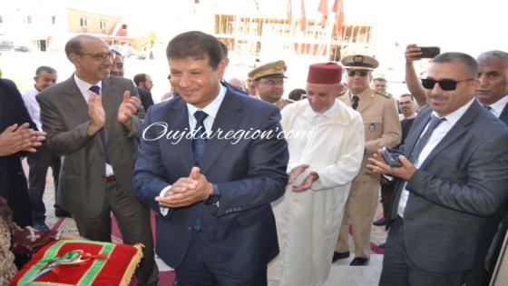 جرادة..افتتاح مقاطعة ابن رشد لتجويد الخدمات