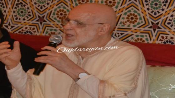 كلمة مؤثرة لشيخ البودشيشية..لا نعبد الاشخاص ونتمسك بالشريعة الإسلامية