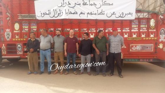 بني درار الحدودية ترسل مساعدات لضحايا الزلزال وتشيد بالموقف الانساني لجلالة الملك