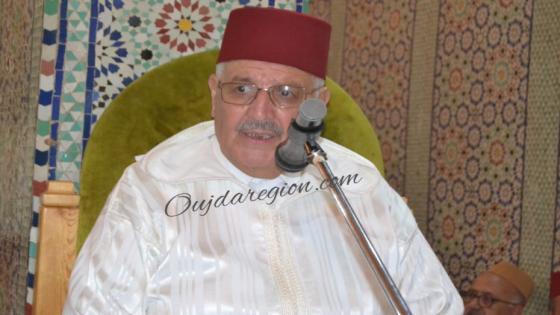شاهدوا سر احياء ذكرى وفاة الحسن الثاني نموذج للبر بالوالدين