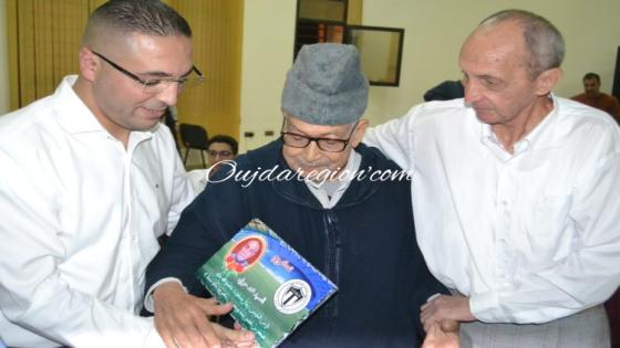 ليزمو يعقد جمعه العام بصدمة استقالة رسمية للبوشيخي وبنعبدالكريم