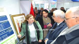 المهندسة صفاء عمارتي ريفي ضمن الوفد المغربي إلى دبي